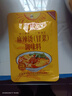 麻辣烫酱料自制麻辣拌麻辣香锅调料调味酱汁 麻辣烫酱料1袋 实拍图