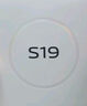 vivo S19 12GB+256GB 桃花扇 国家补贴 6000mAh超薄长续航 影棚级柔光环 第三代骁龙7 拍照 AI 手机 实拍图