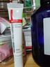 薇诺娜清透防晒乳SPF48PA+++敏感肌清爽防晒霜15g*2【临期清仓】 实拍图