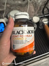 澳佳宝Blackmores 氨糖软骨素MSM ultra维骨力 120粒  中老年 澳洲进口 实拍图