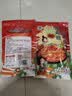 冷吃三角骨带肉边孜然鸡脆骨香辣藤椒烧烤味开袋即食休闲零食小吃 香辣三角骨3包 实拍图