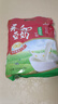 永和豆浆经典好味道 豆奶粉 510g*2包（可冲34杯）早餐燕麦片搭档速溶冲饮 无添加蔗糖豆奶510g*2 实拍图