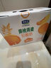 君乐宝黄桃燕麦梦幻盖 常温酸奶255g*10瓶礼盒装 实拍图