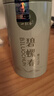 一杯香茶叶绿茶明前嫩芽碧螺春250g2025新茶春茶礼盒装自己喝送礼品袋 实拍图