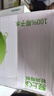 京东京造五黑奇亚籽车轮面包455g坚果吐司大列巴全麦面包代餐新鲜日期 实拍图