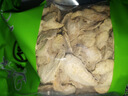 墨源干姜片中药材正品云南老干姜片生姜新鲜香料茶泡水喝泡脚粉小黄姜 干姜片250克【道地】 实拍图