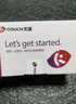 天语（K-TOUCH）T2老年人手机4G全网通超长待机直板按键大字体大声音大屏学生专用备用功能机易操作老人机  黑色 实拍图