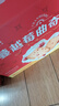 比比赞（BIBIZAN）黄油曲奇礼盒1350g饼干糕点年货送礼休闲零食曲奇饼干 实拍图
