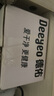 德佑擦鞋湿巾12片*5包 小白鞋免洗去污清洁神器 便携湿纸巾小包独立装 实拍图