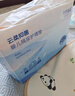 十月结晶婴儿一次性加厚隔尿垫80片33*45cm尿垫护理垫防水透气隔尿垫婴儿 实拍图