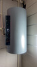 海尔（Haier）【PD7】60升电热水器 金刚无缝胆 国家补贴20% 水电分离3300W变频节能速热终身免换镁棒家用储水式 实拍图