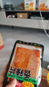 三只松鼠香辣片360g袋装辣条童年回忆面筋零食解馋小袋便携解馋20小袋 实拍图