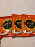 新东阳205g肉松原味/海苔/儿童猪肉松袋装肉粉松肉酥 休闲肉类零食品伴 原味肉松205G*3袋 实拍图