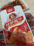 佳龙 五谷杂粮辣条320g（20袋）休闲零食大礼包豆干素肉大面筋辣片 实拍图