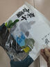 方家铺子中华老字号 紫菜100g/袋 海带虾皮紫菜蛋花汤 早餐  实拍图