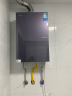 美的（Midea）【安睡M9Max】16升燃气热水器天然气一级静音零循环恒温增压国家补贴立减15%以旧换新JSQ30-M9 Max 实拍图