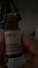 HBN【尝鲜装】α-熊果苷发光水精萃水提亮肤色补水保湿爽肤水湿敷水 【会员试用】发光水10ml 实拍图