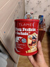 提拉米（TLAMEE） 乳铁蛋白高含量每100g含乳铁蛋白11000mg全人群适用 实拍图