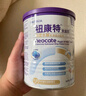 纽康特（Neocate）太益启深度水解奶粉含乳糖牛奶蛋白过敏宝宝婴儿配方奶粉0-12个月 太益启 400g 1罐 联系客服领取优惠券 适合0-12个 实拍图