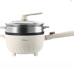 美的（Midea）电炒锅 电煮锅 电蒸锅 电火锅 家用多功能 一体电锅蒸煮炒菜 3.5L不沾一体电热锅 HGE2515 配蒸笼 实拍图