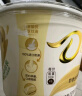 德芙（Dove）奶香白巧克力分享碗装18粒252g休闲零食糖果生日520礼物送女友 实拍图