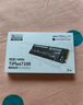 致态（ZhiTai）长江存储 4TB SSD固态硬盘 NVMe M.2接口 Ti600系列 (PCIe 4.0 产品) 实拍图