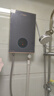 奥特朗（otlan）F19Q-Z85A即热式电热水器 家用小型速热免储水 快热式恒温淋浴机【0-8.5KW智能变频】 实拍图