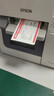 爱普生TM-C3520原装墨盒彩色标签打印机SJIC24P四色墨水 3520废墨盒废墨仓 SJMB3500维护盒废墨盒废墨仓 实拍图