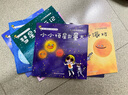 小小科学探索家丛书套装（第二辑）（套装共9册）   图书开学季 图书开工开学季 送礼好物 小学生推荐书单 实拍图