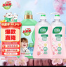 好爸爸（Kispa）樱花内衣洗衣液 洗衣露套装5.2斤 除菌去血渍 内衣裤专用 实拍图