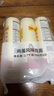陈克明面条 老妈厨房鸡蛋风味挂面900g*3包组合 炸酱面拌面拉面营养 实拍图