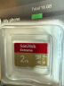 闪迪（SanDisk）64GB TF（MicroSD）内存卡 A1 U1 C10 至尊高速移动版存储卡 读速140MB/s 手机平板游戏机内存卡 实拍图