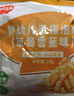 秋田满满婴儿零食胚芽手指泡芙草莓香蕉味尝鲜装18g宝宝零食泡芙小饼干条 实拍图