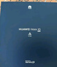 华为（HUAWEI）Mate X5 折叠屏手机 12GB+256GB 羽砂黑 实拍图