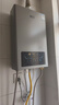 新飞【免费上门安装】燃气热水器天然气热水器一级静音零冷水家用四季恒温强排式 13L 【一级静音】+大屏恒温+一厨一卫+水汽双调 上门安装 实拍图