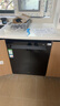 美的（Midea）【GX1000S Max】嵌入式洗碗机升级18套智能投放七星消杀变频万向五臂飓风洗105°热风烘干单消毒 实拍图