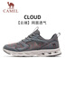 骆驼（CAMEL）父亲节礼物网面透气轻量健步运动男鞋 K14B60L8015 雨雾灰 42 实拍图