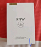 如薇（RNW）双重净润去黑头鼻贴3盒导出精华液猪鼻草莓鼻粉刺免撕拉 实拍图