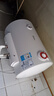 美的（Midea）【整机8年质保】40升电热水器2100W节能省电速热出租屋双重杀菌加长防电墙国家补贴15%F40-21WA1 实拍图