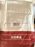 无印良品三件套旅行一次性床单被套罩枕套加厚酒店床上用品单人款-白绿 实拍图