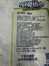 心相印卷纸/厨房用纸【肖战推荐】150节 吸油锁水 纸巾 食品接触级 实拍图