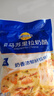 妙可蓝多马苏里拉芝士碎450g 奶酪碎  焗饭披萨拉丝烘焙原料 国产冷冻 实拍图