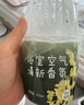 网易严选浴室香氛香薰空气清新剂厕所除臭400ml*4栀子+白桃+清茶+桂雨 实拍图