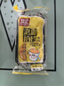 汤达人日式豚骨拉面125g*5袋+双汇泡面拍档火腿肠245g 实拍图