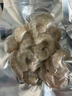 百鲜洽大虾仁特级鲜冻青虾仁即食低脂去虾线冰冻鲜活速冻冷冻虾肉商用 500g*3袋 共 3斤(净重) 实拍图