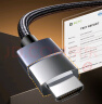 绿联HDMI线2.1版8K60Hz 4K240Hz高清视频连接线兼容HDMI2.0笔记本电脑接电视显示器投影仪2米 25910 实拍图