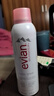 依云（evian）矿泉水喷雾150ml敏感肌 爽肤水补水保湿护肤品 效期到26.9 实拍图