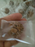 红枣核桃亚麻籽丸白芝麻儿童孕妇解馋酥脆休闲零食小吃糕点健康 红枣核桃亚麻籽丸【30包】 实拍图