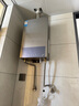 美的（Midea）16升燃气热水器天然气节能省气【国补立减15%】 智能恒温 低水压启动 速热JSQ30-MK1S 实拍图