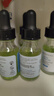 修丽可色修精华55ml 护肤品舒缓修红修护保湿化妆品生日礼物送女友 实拍图
